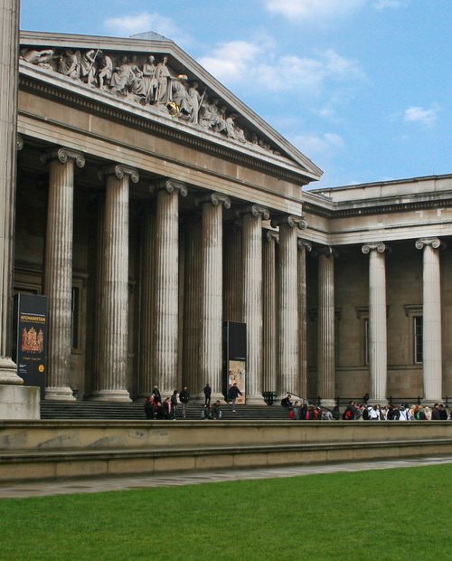 The British Museum